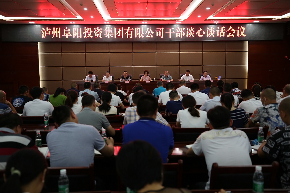 新闻稿会场照片.jpg
