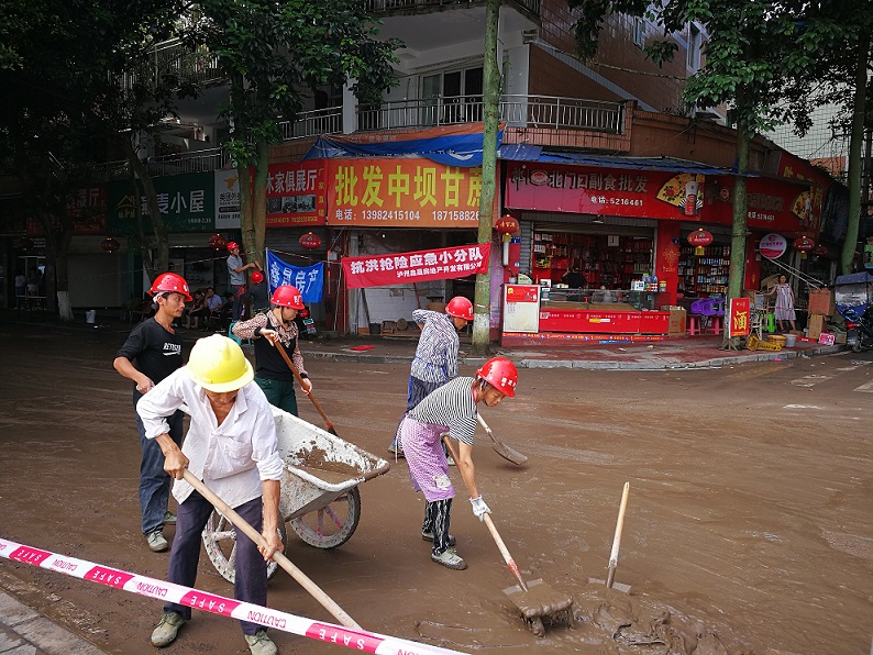 微信图片_20200820105911.jpg