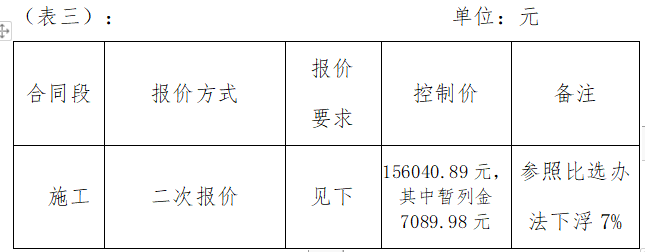 微信图片_20211125172754.png1.png