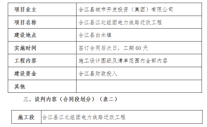 739c522b107a674f2b1c54084374956.png