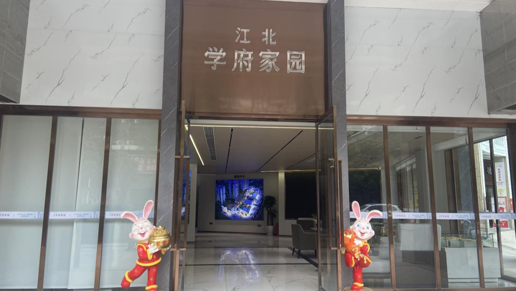 1678181746160274.png 图片1_副本_副本.png