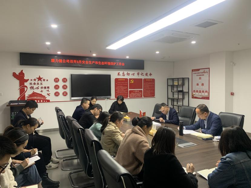 1680769671110220.png 图片2.png