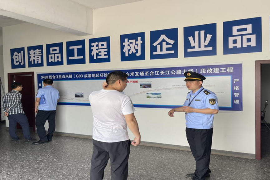 1683875632158882.png 图片2_副本_副本.png
