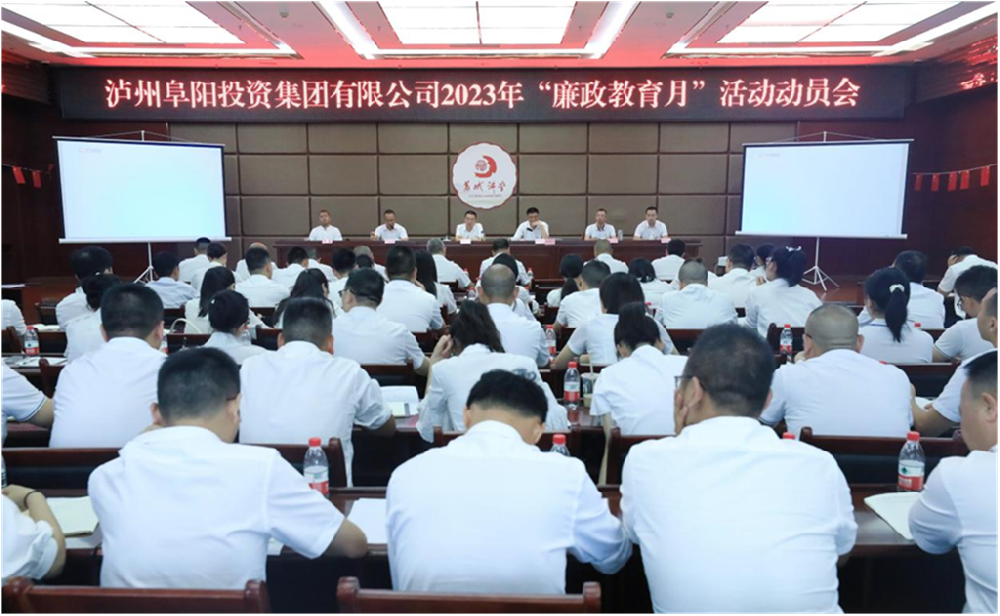 1688379461790553.png 图片4_副本.png