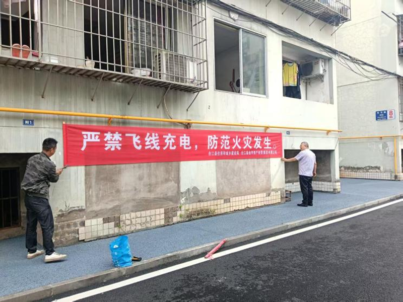 图片6_副本.png