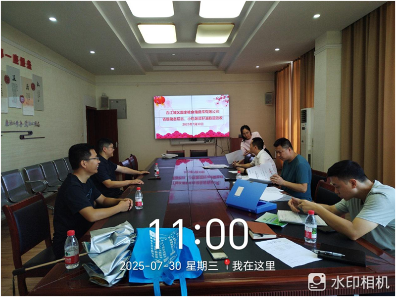 图片3_副本.png