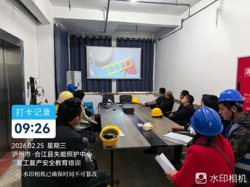 图片3_副本.png